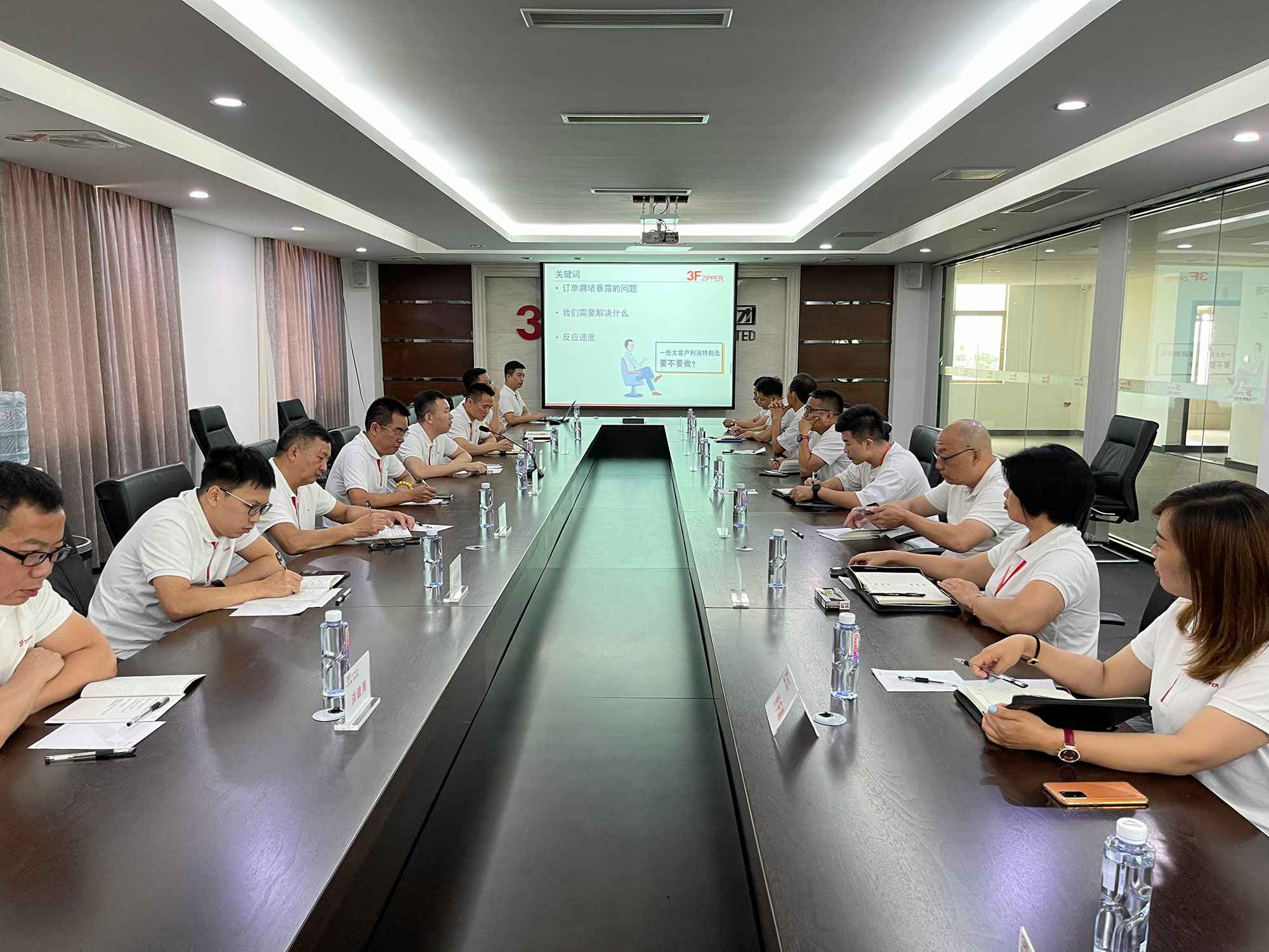 新利官网-新利(中国)一站式服务官网召开上半年总结暨下半年计划会议